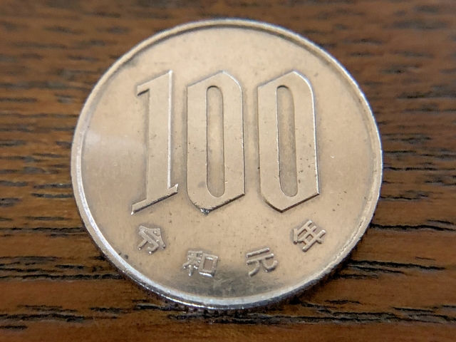 811