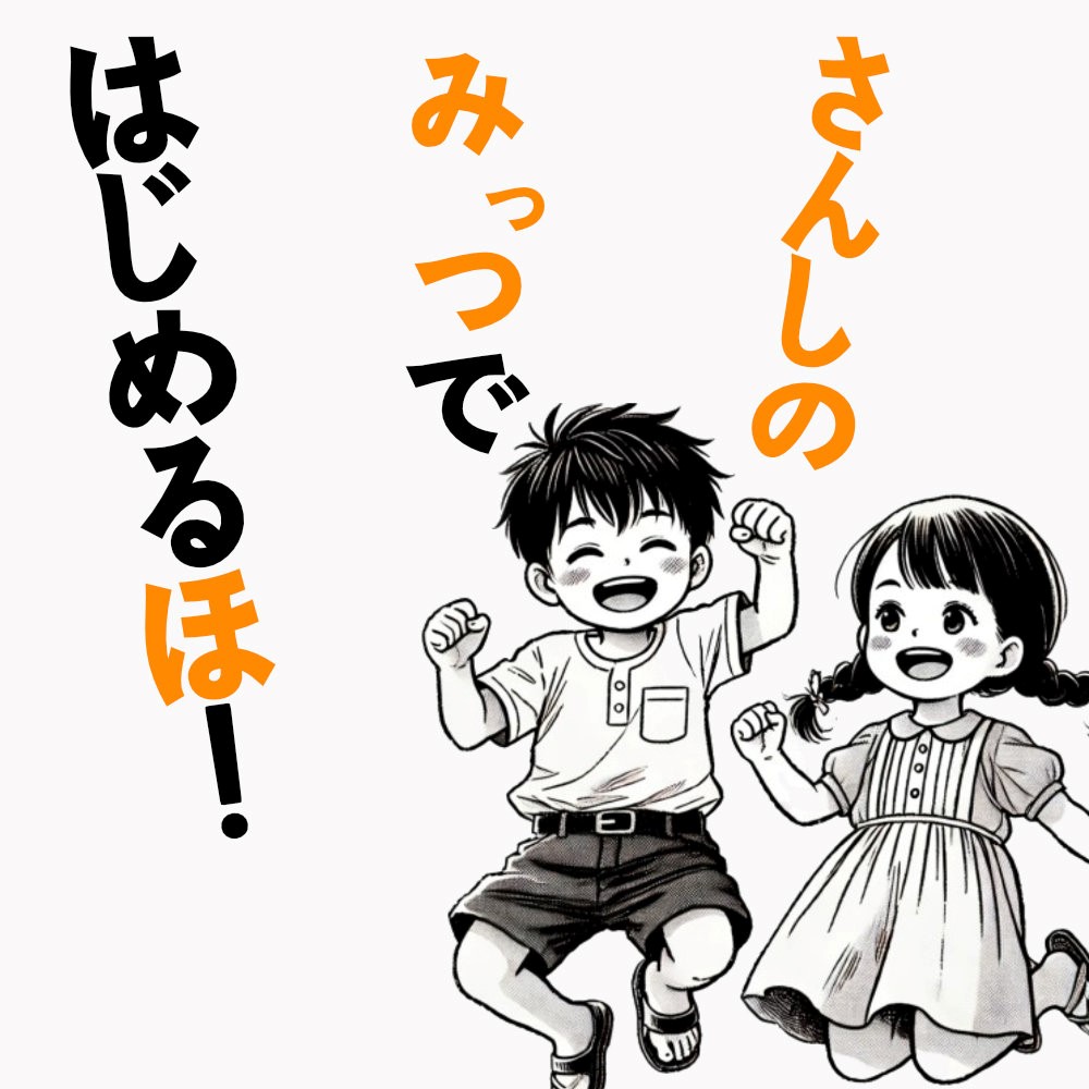 山口弁方言グッズ【お土産】