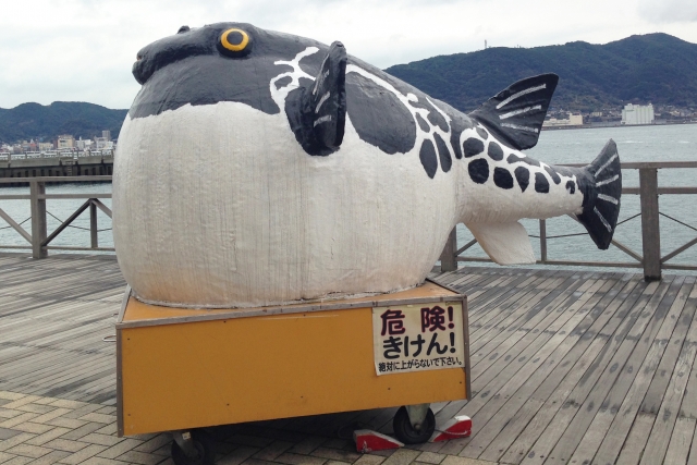 唐戸市場