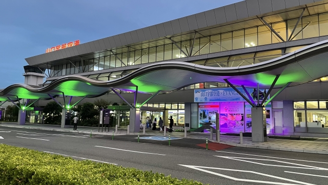 山口お土産おすすめ